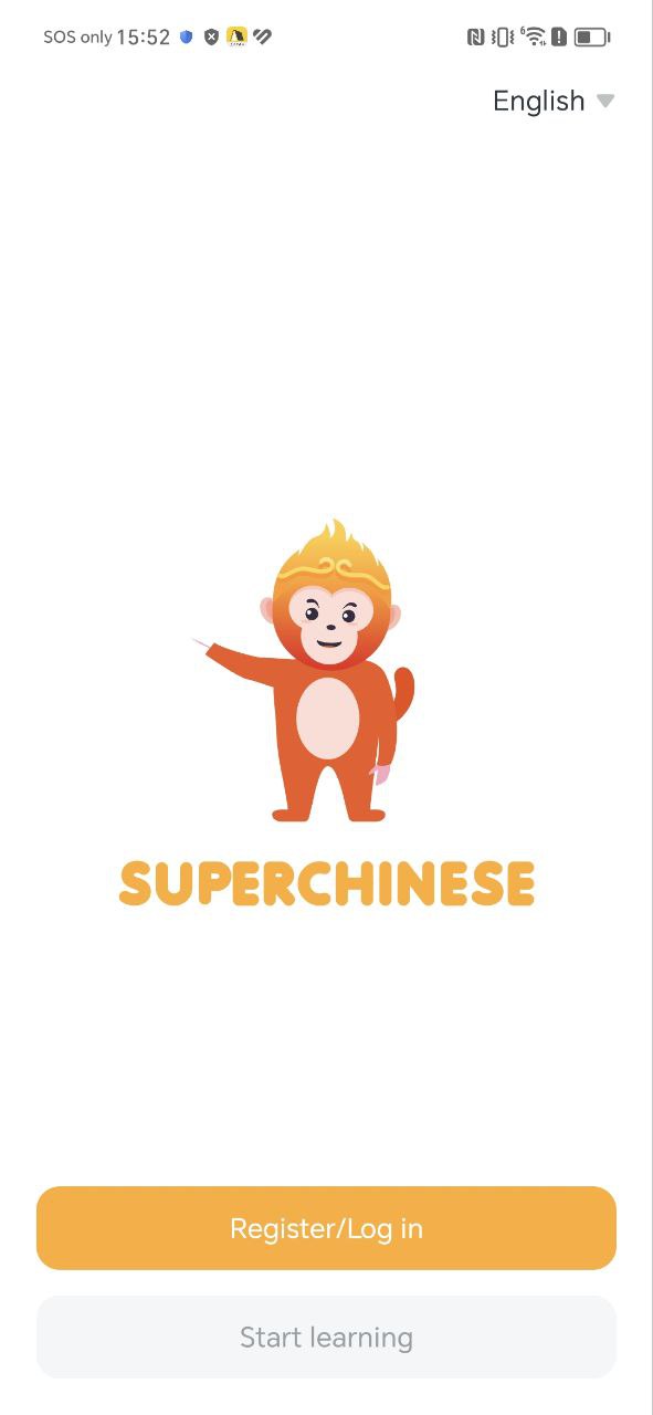 superchinese下载