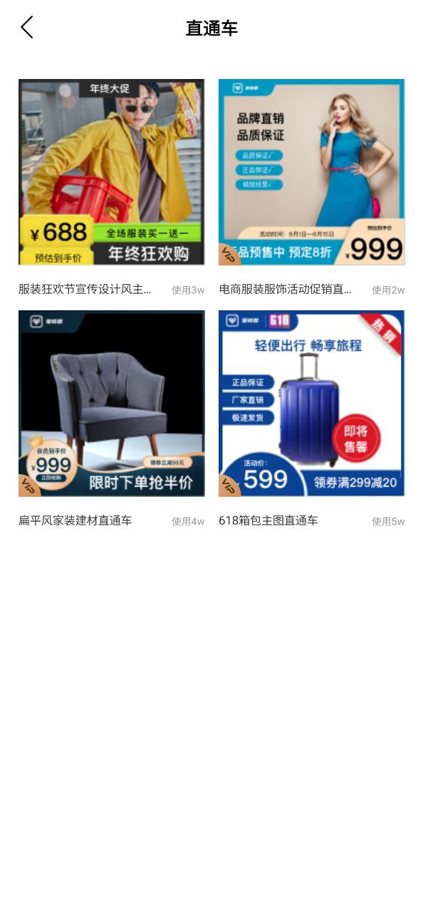 马赛克去除工具app