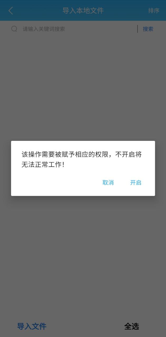 无痕读书